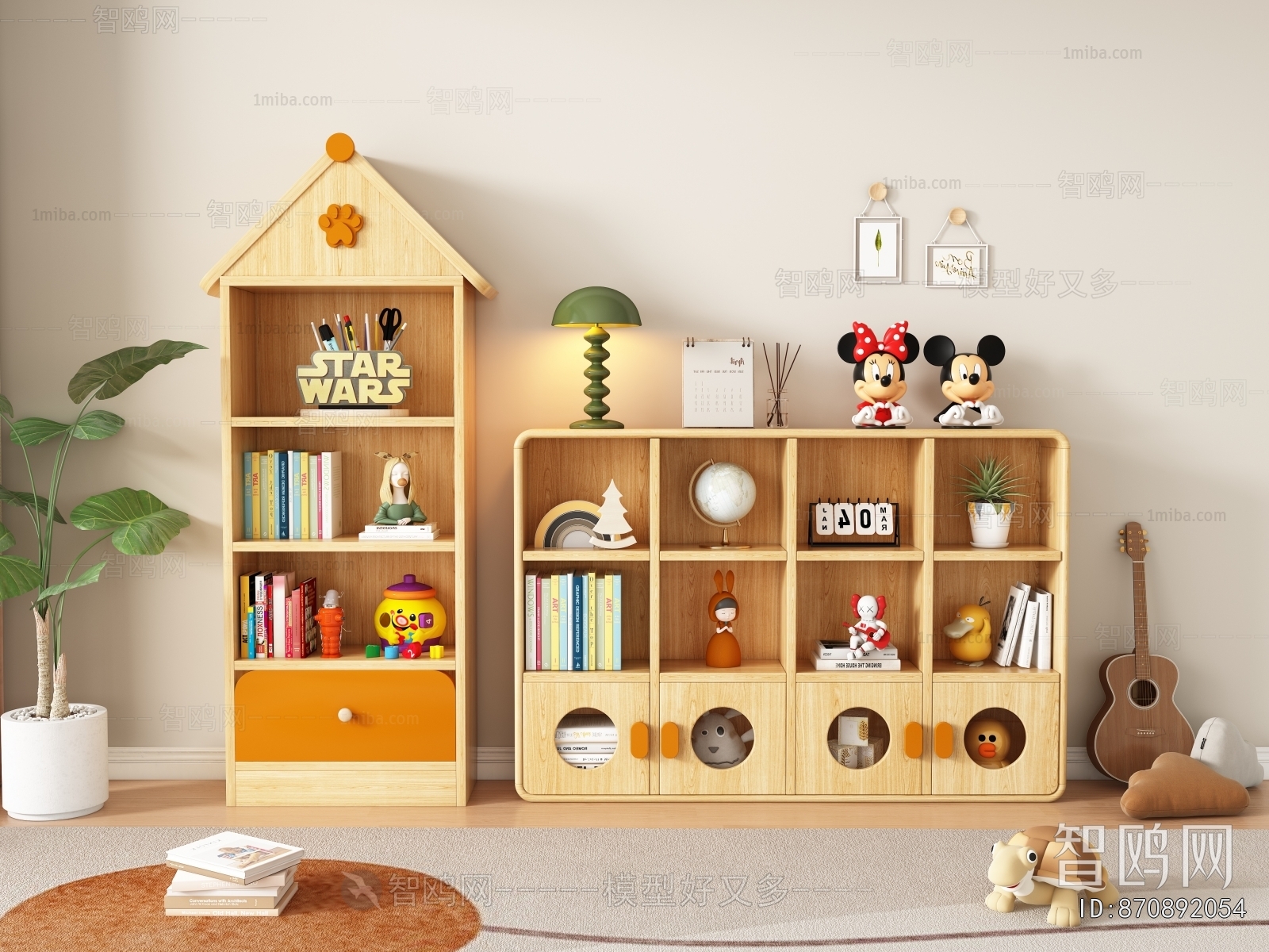 Modern Decorative Cabinet