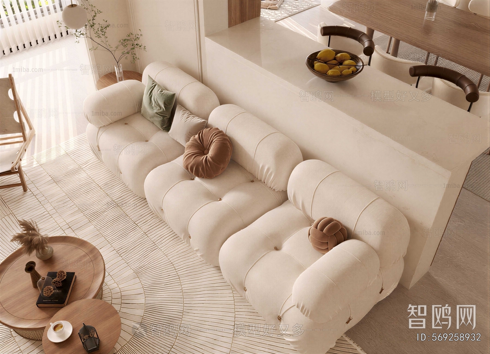 Modern Sofa Combination