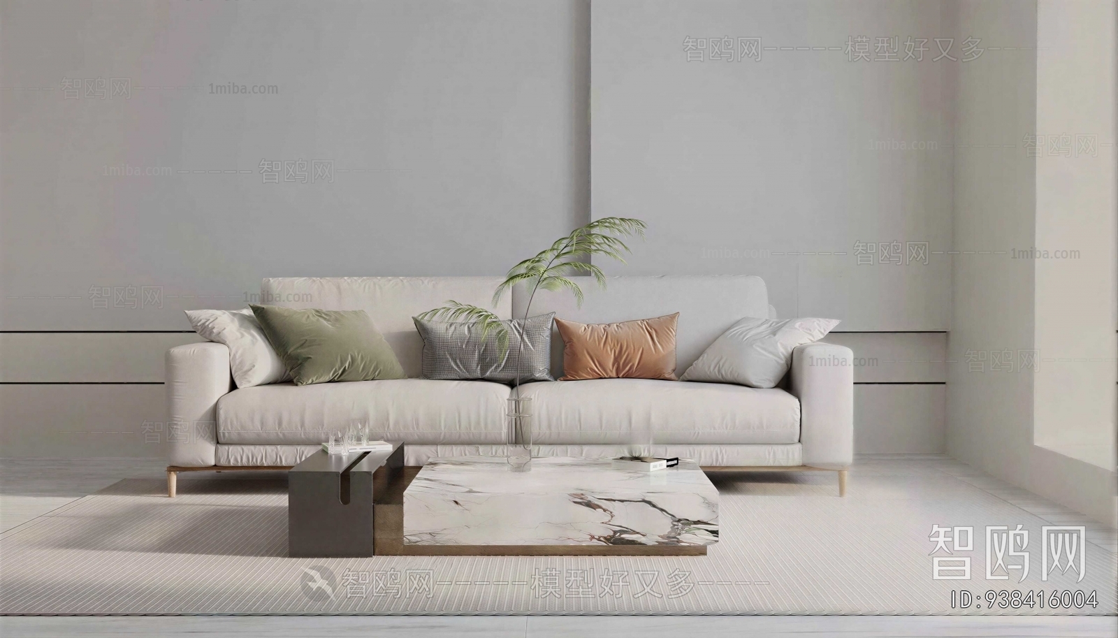 Modern Sofa Combination