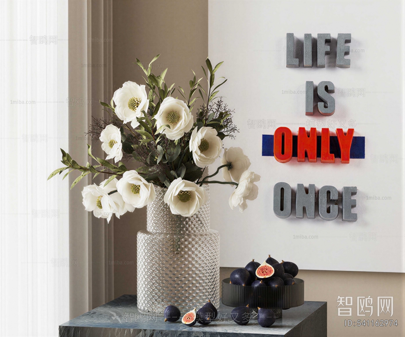 Modern Flower Arrangement