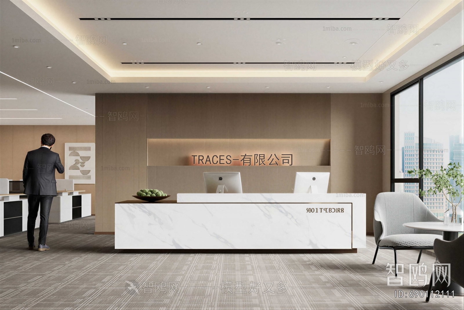 Modern Office Reception Desk