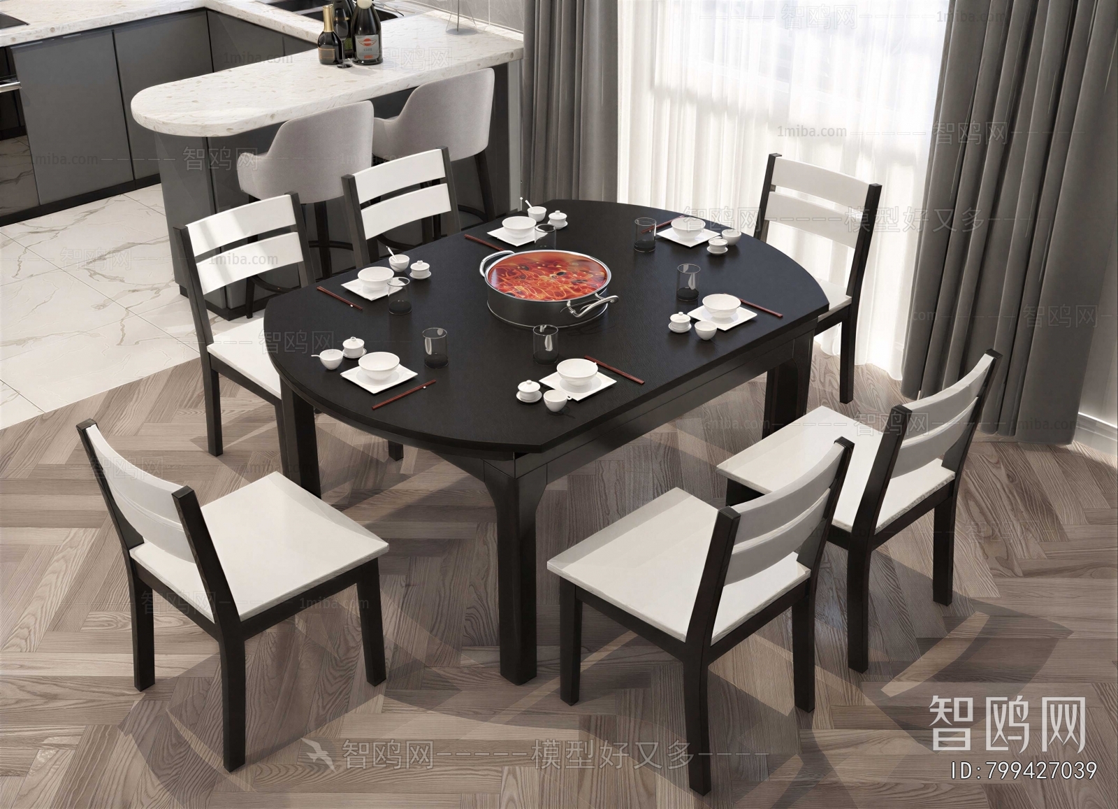 Modern Dining Table And Chairs