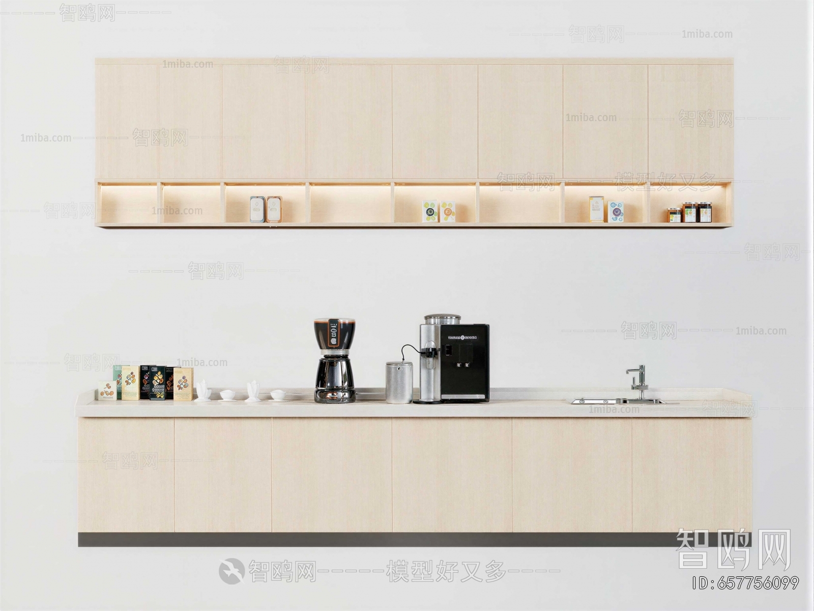 Modern Kitchen Cabinet