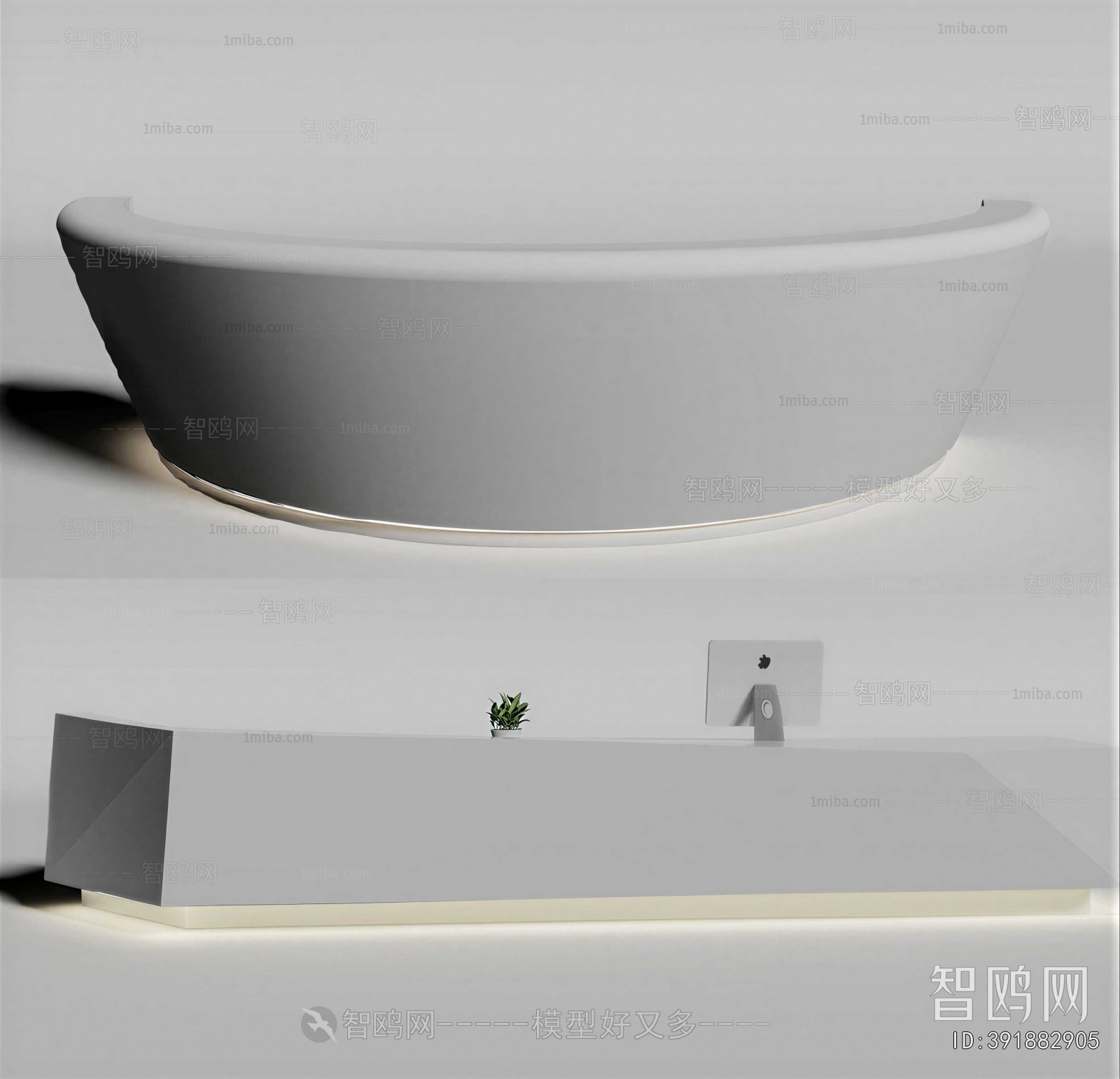 Modern Reception Desk