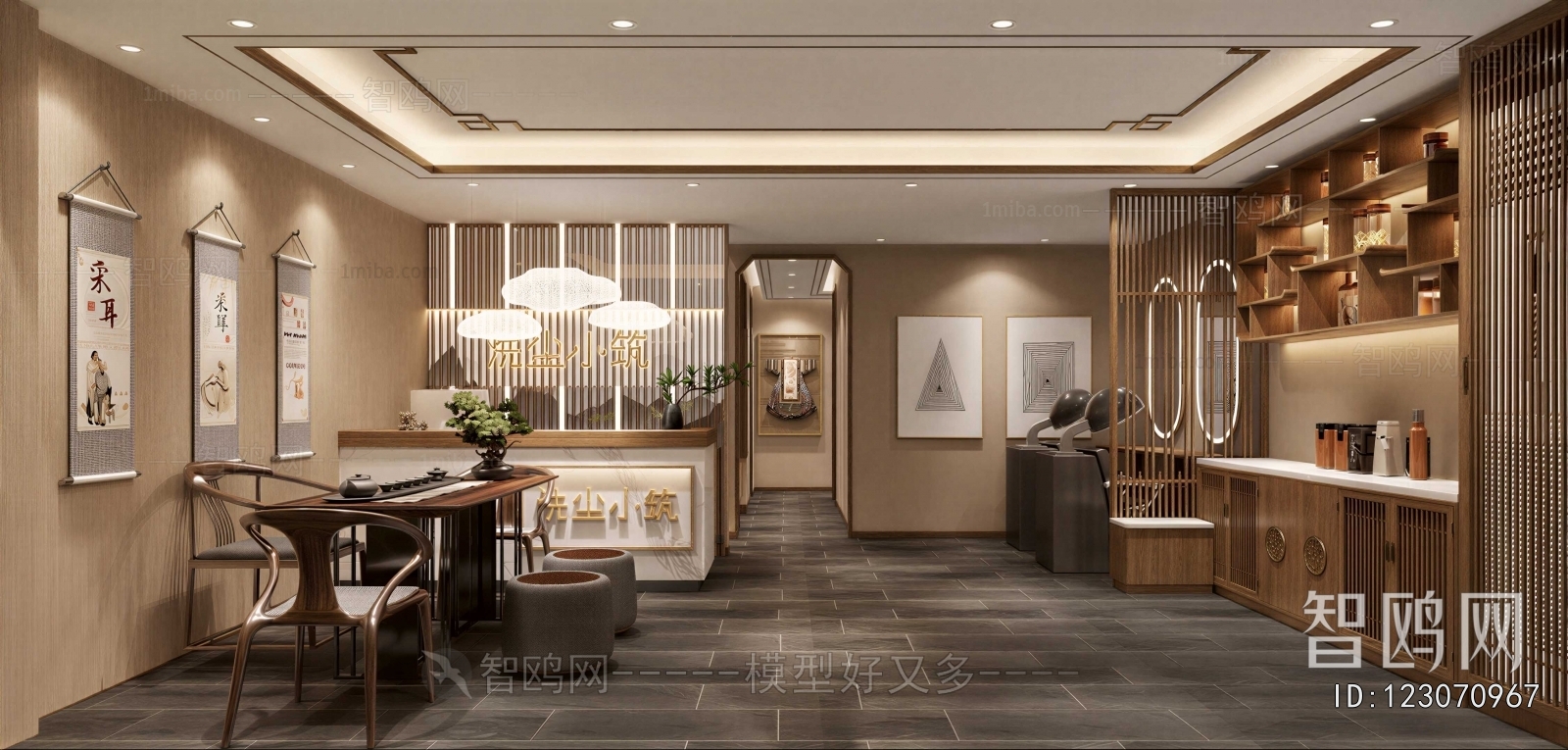 New Chinese Style Beauty/foot Bath Spa/ Bath Center