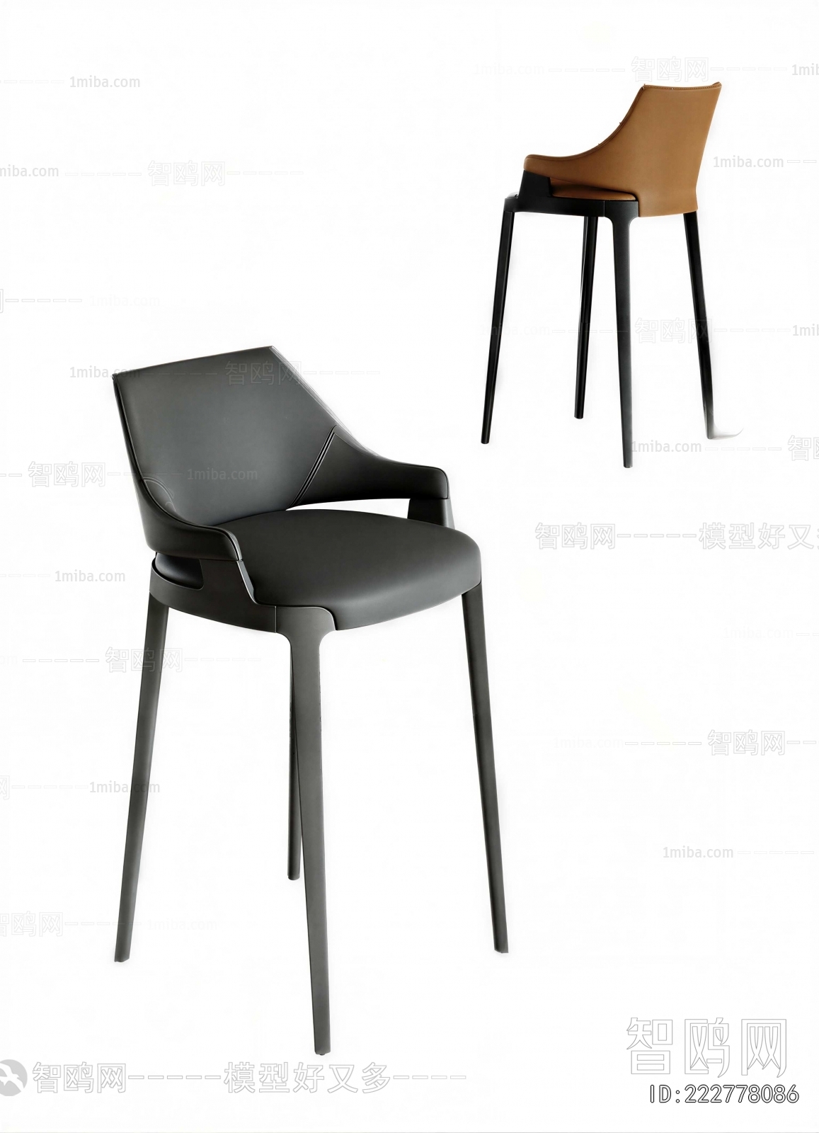 Modern Dining Chair