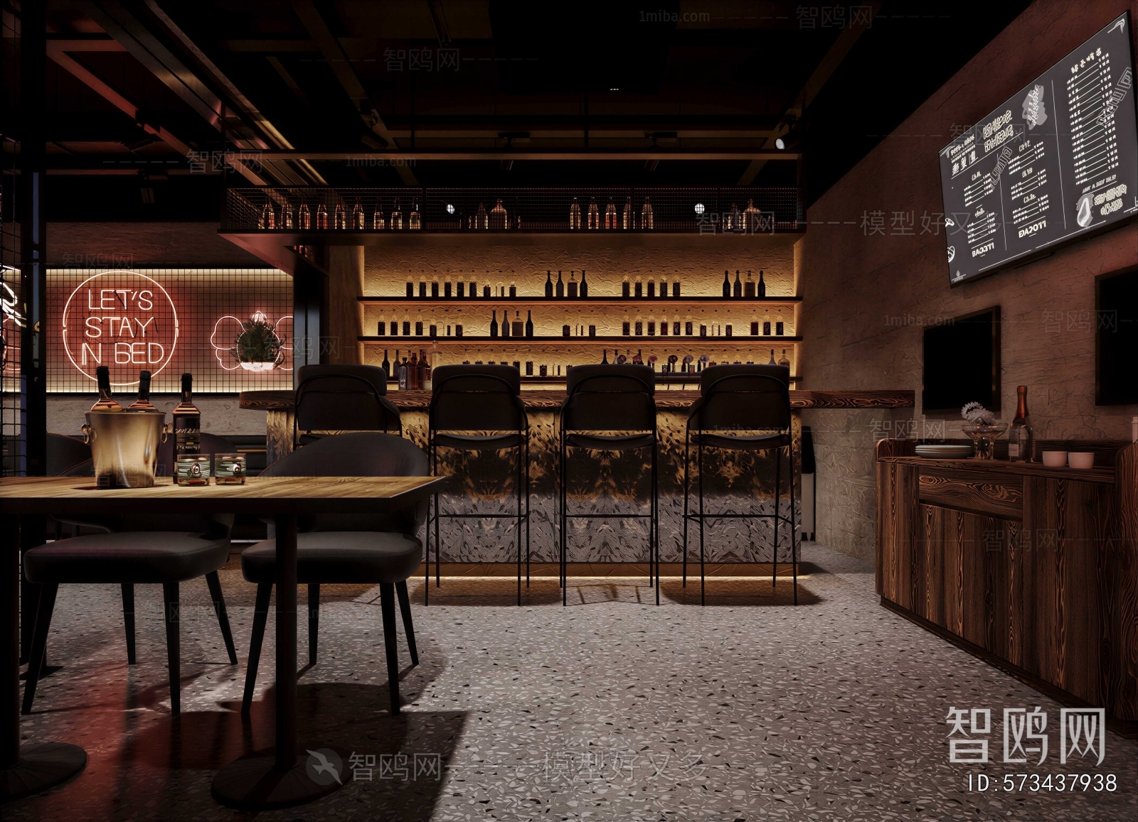 Industrial Style Bar