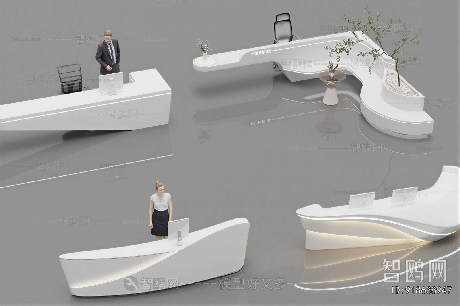 Modern Reception Desk