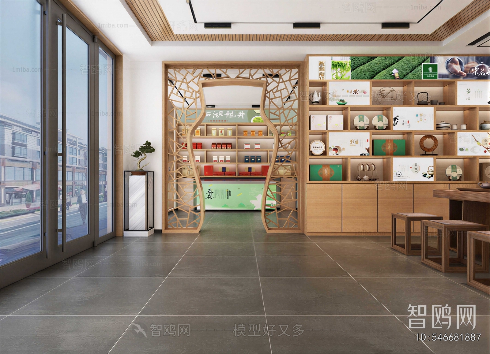 New Chinese Style Tea Shop