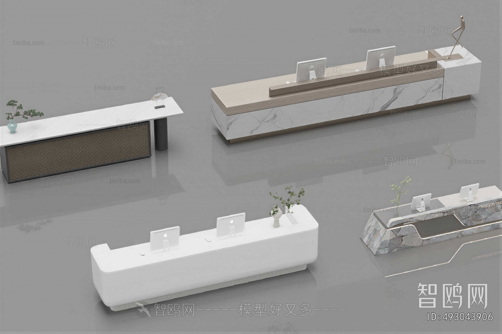 Modern Reception Desk