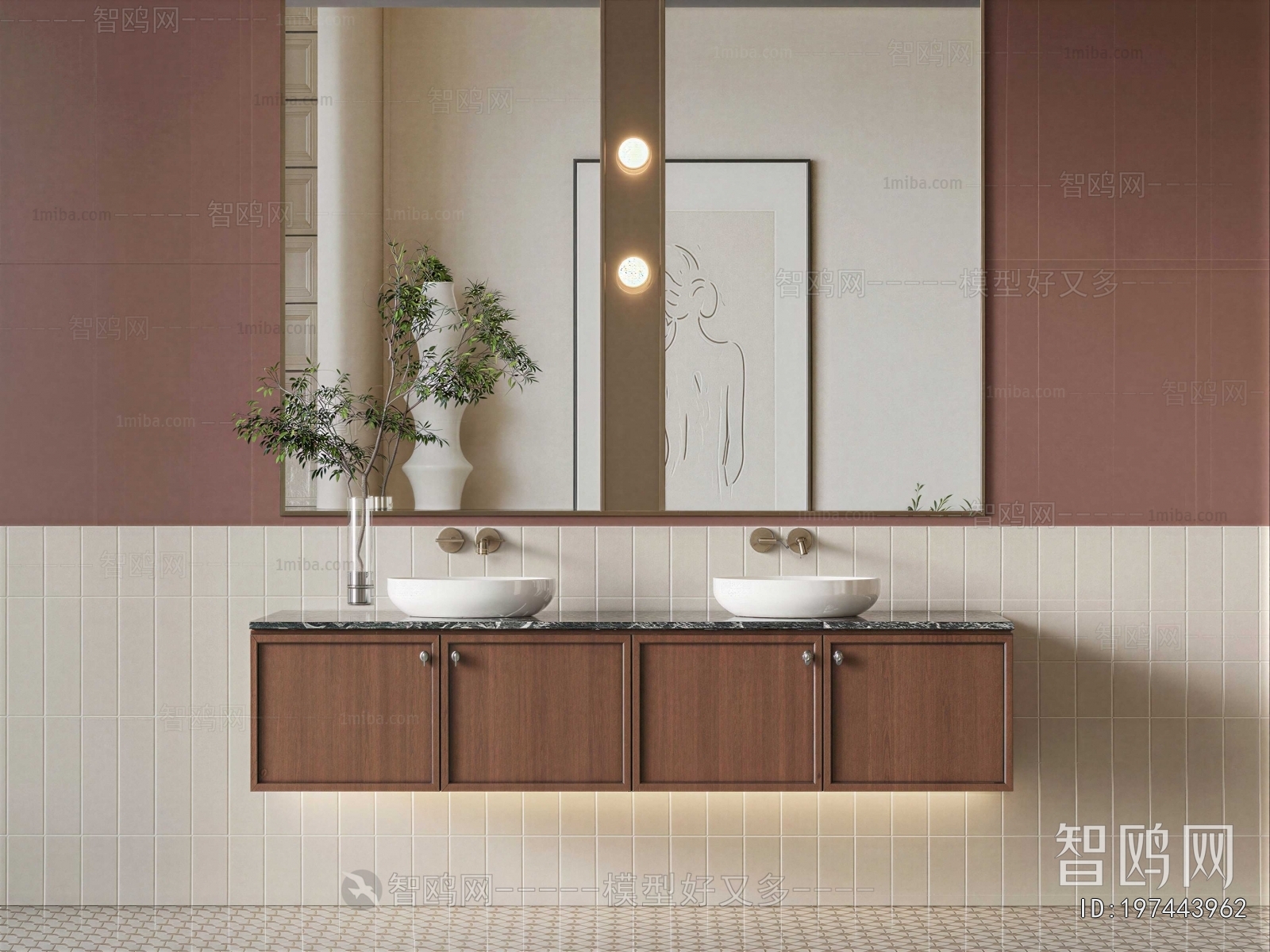 Modern Bathroom Cabinet