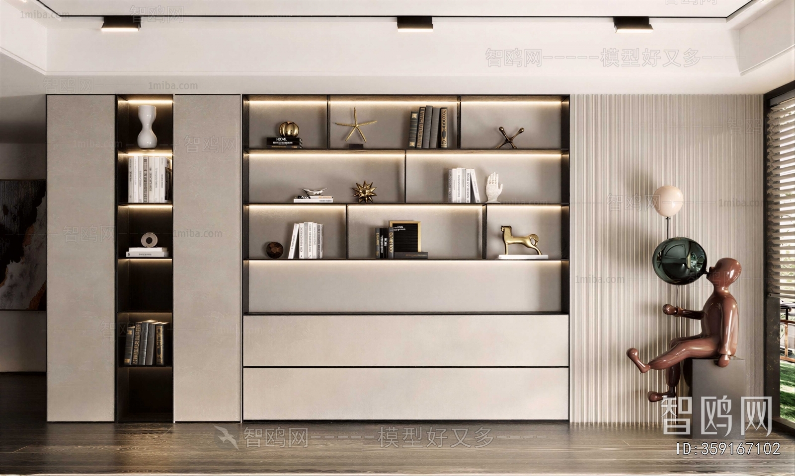 Modern Bookcase