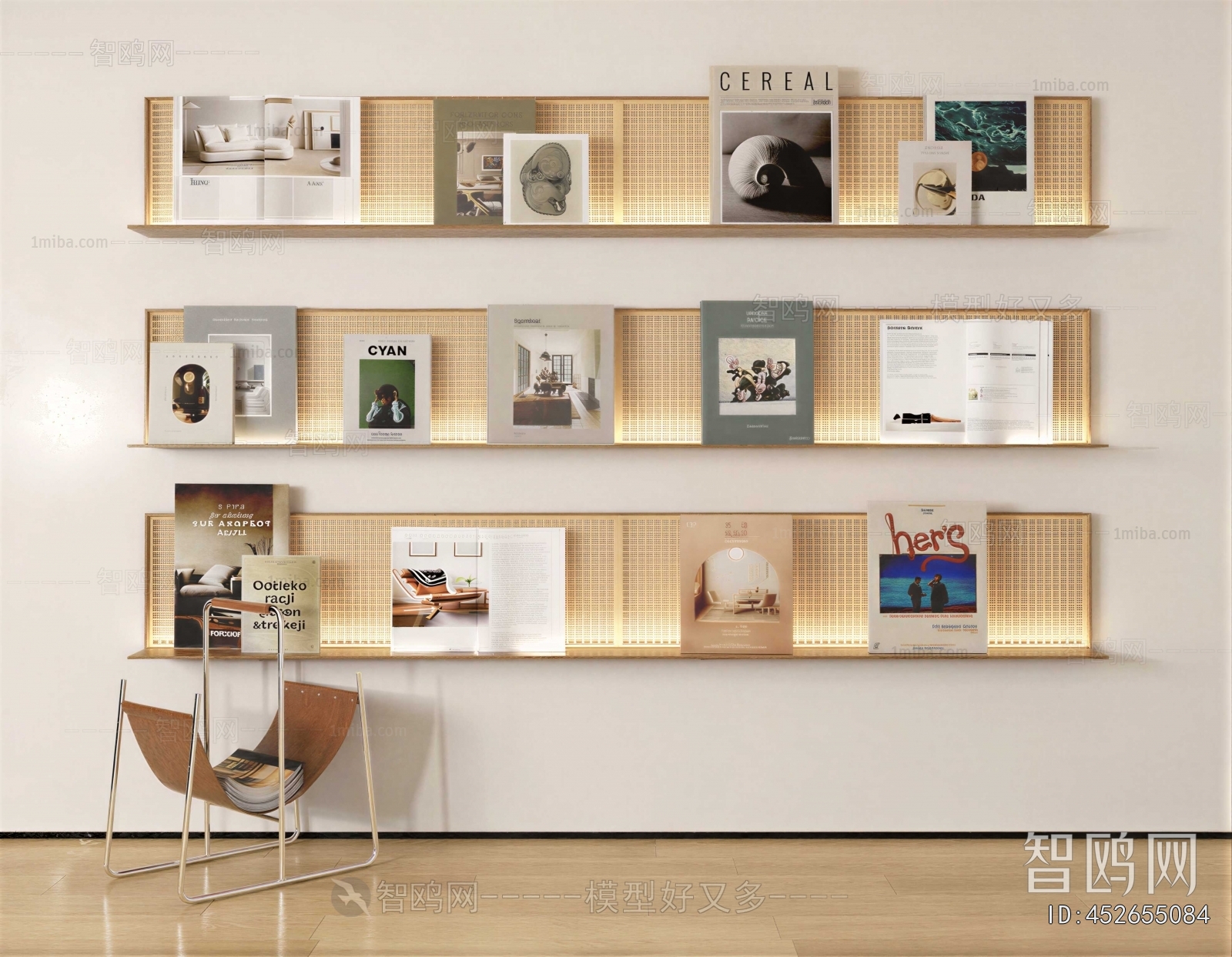 Modern Bookshelf