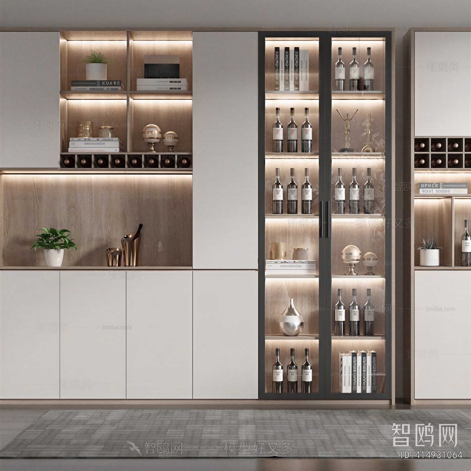 Modern Wine Cabinet