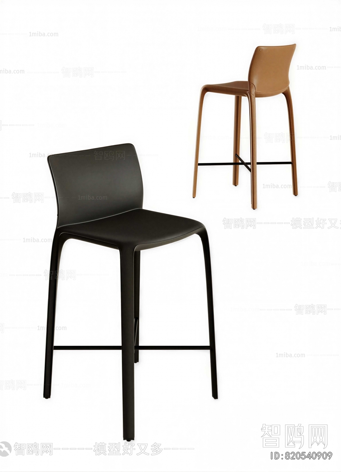 Modern Bar Chair