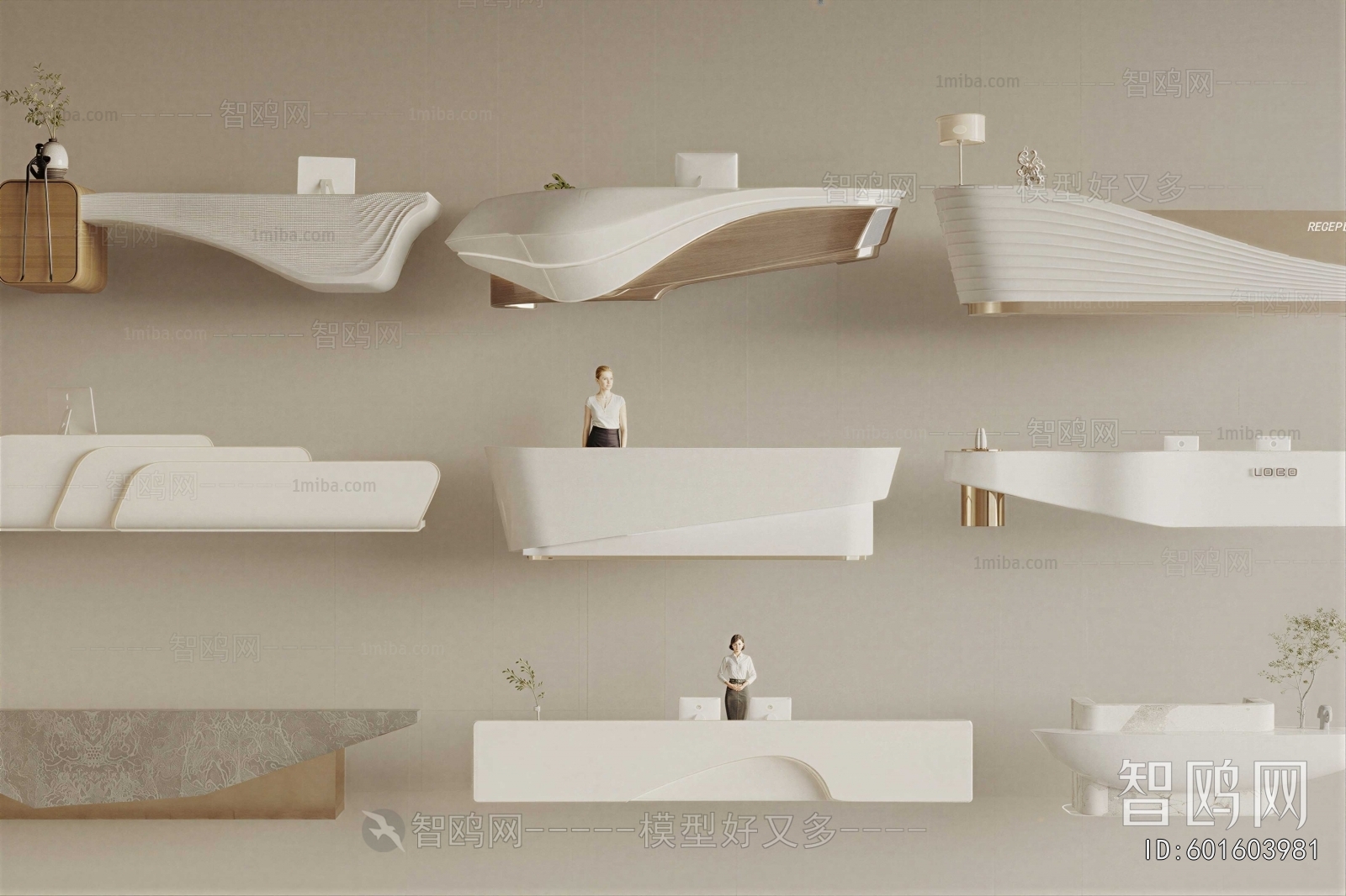 Modern Reception Desk