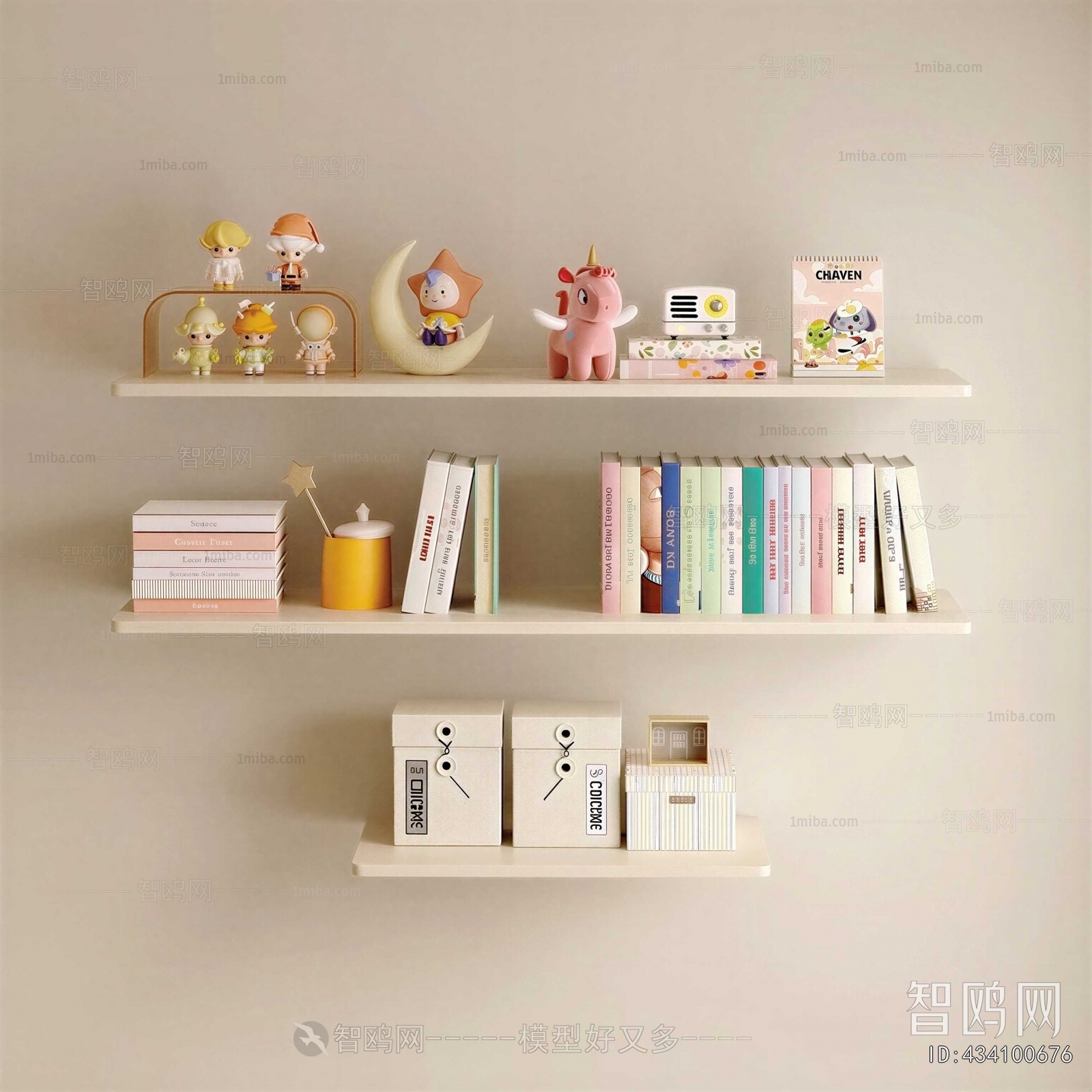 Modern Shelving