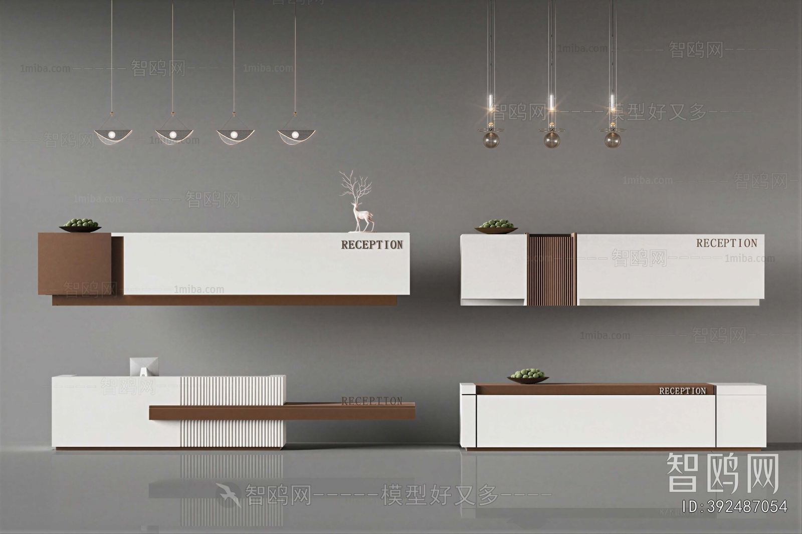 Modern Reception Desk