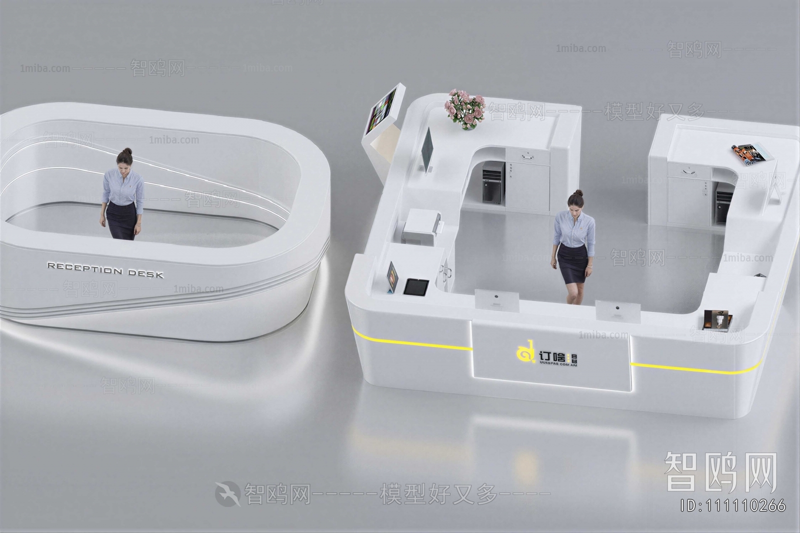 Modern Reception Desk