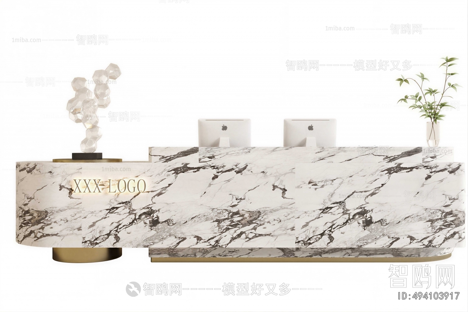 Modern Reception Desk