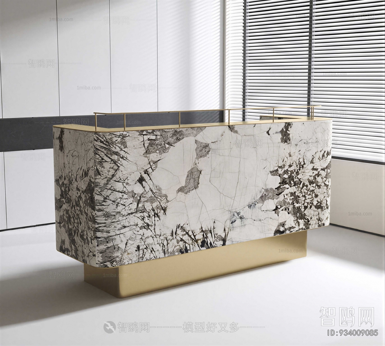 Modern Reception Desk