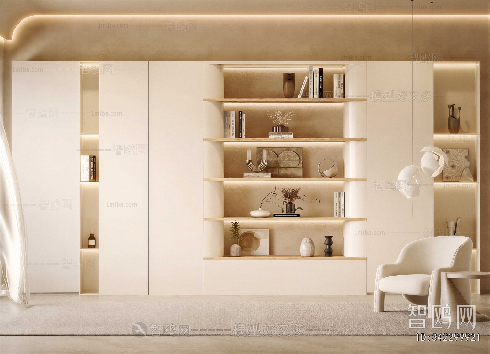 Modern Bookcase