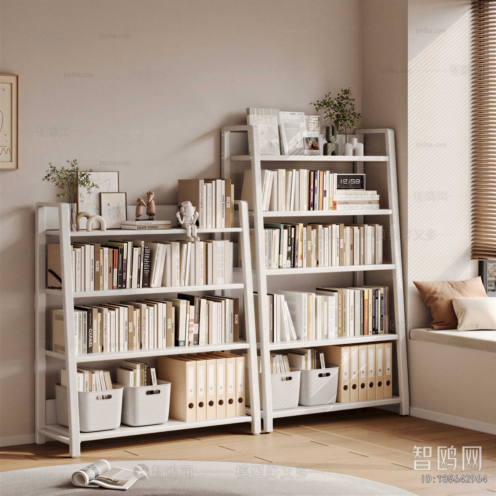 Modern Bookshelf
