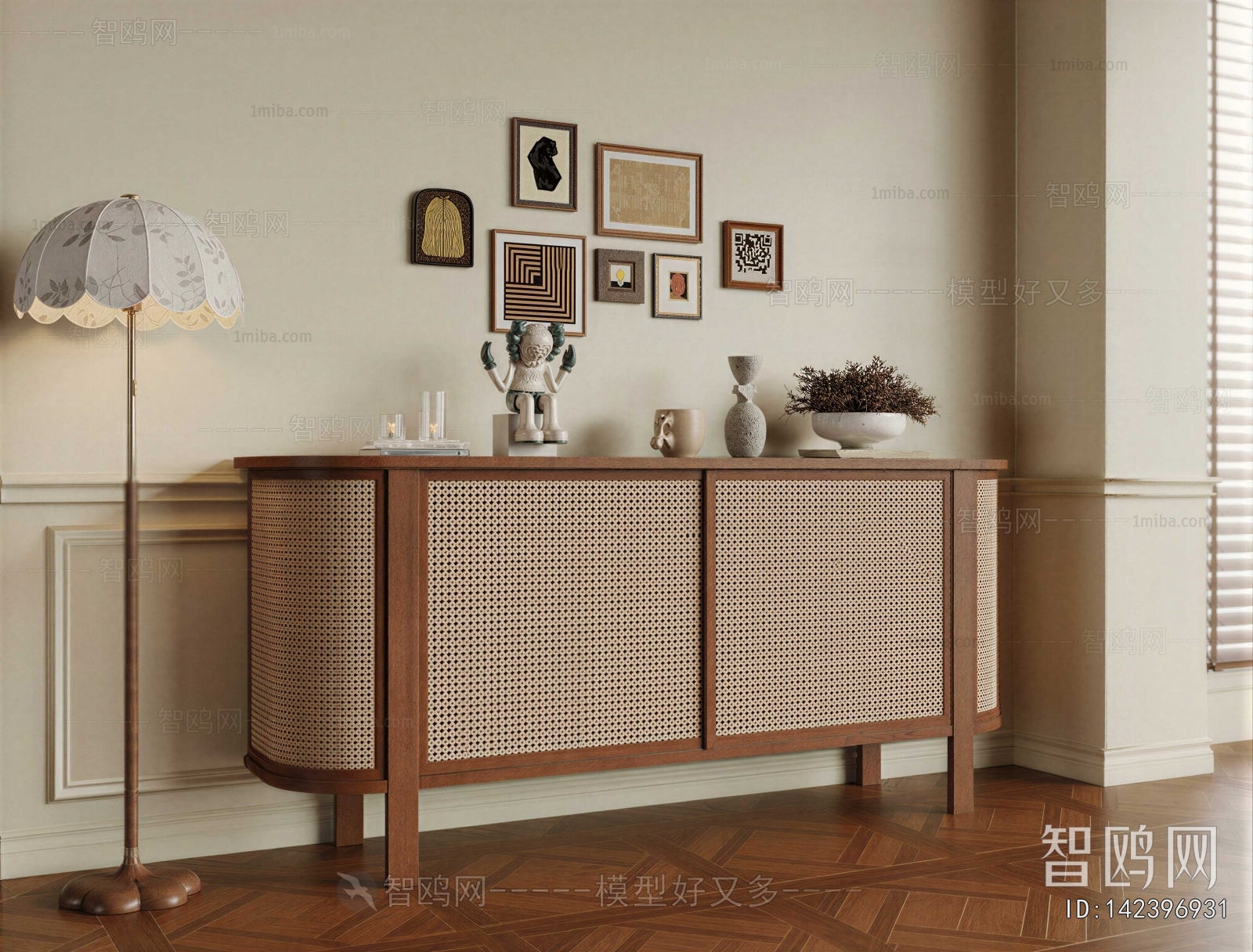 Modern Entrance Cabinet