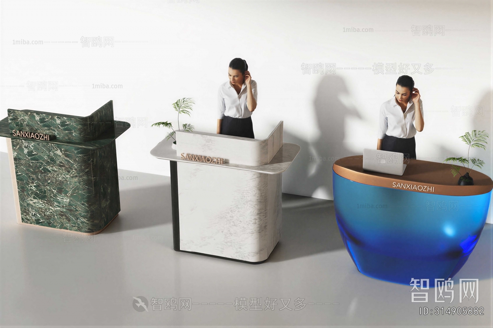 Modern Reception Desk