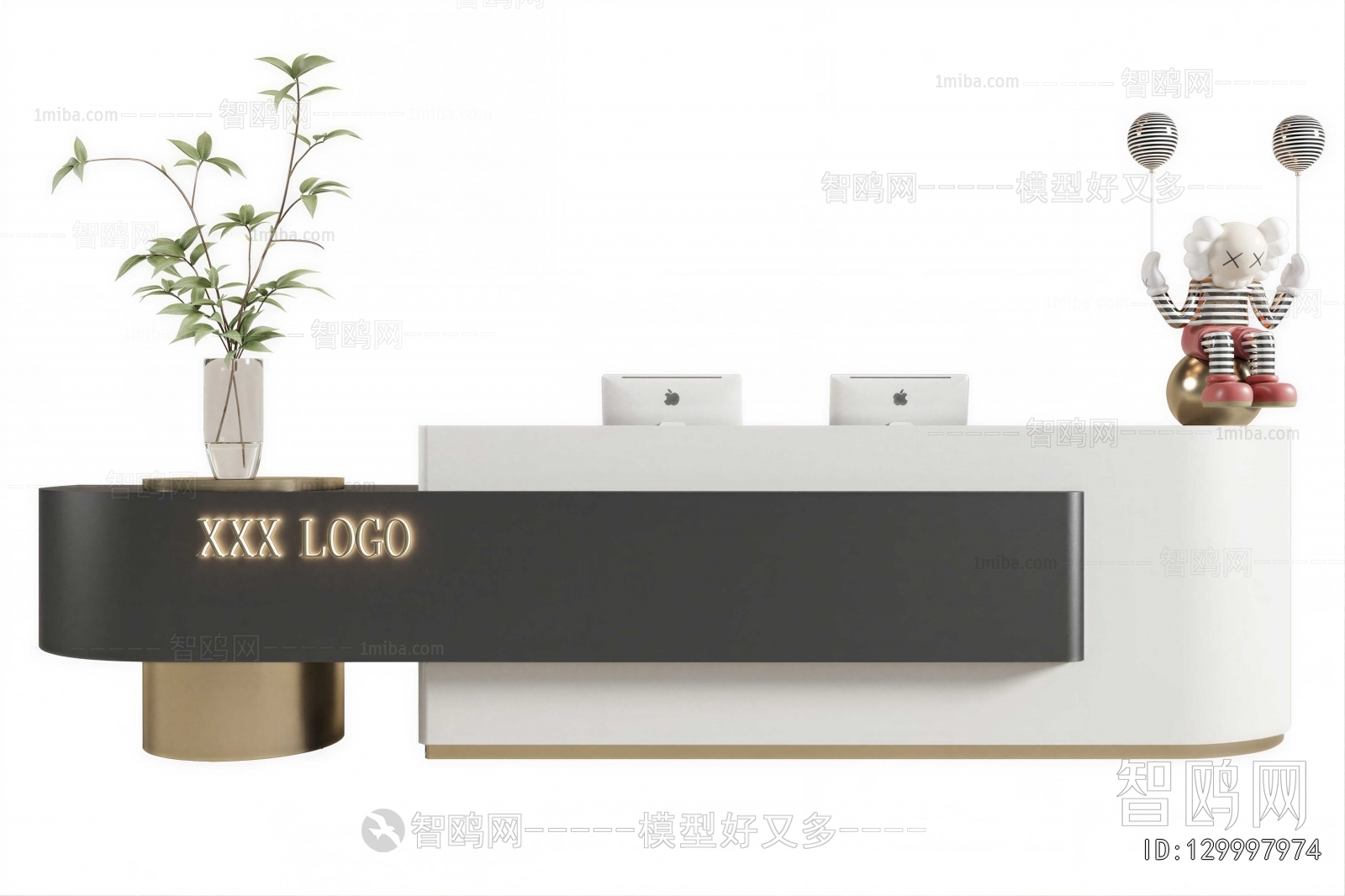 Modern Reception Desk