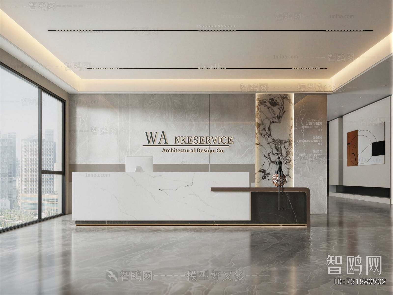 Modern Office Reception Desk