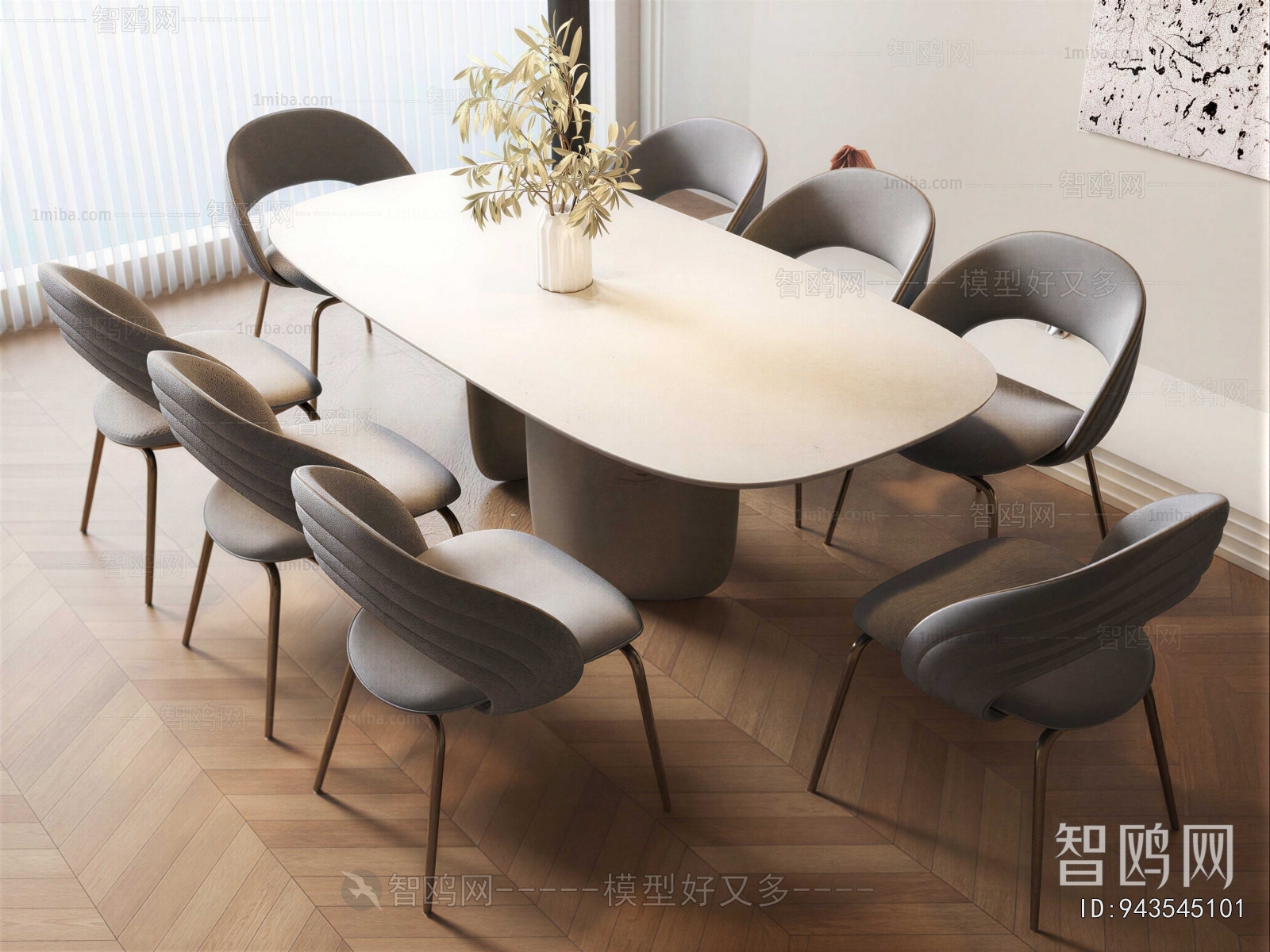 Modern Dining Table And Chairs