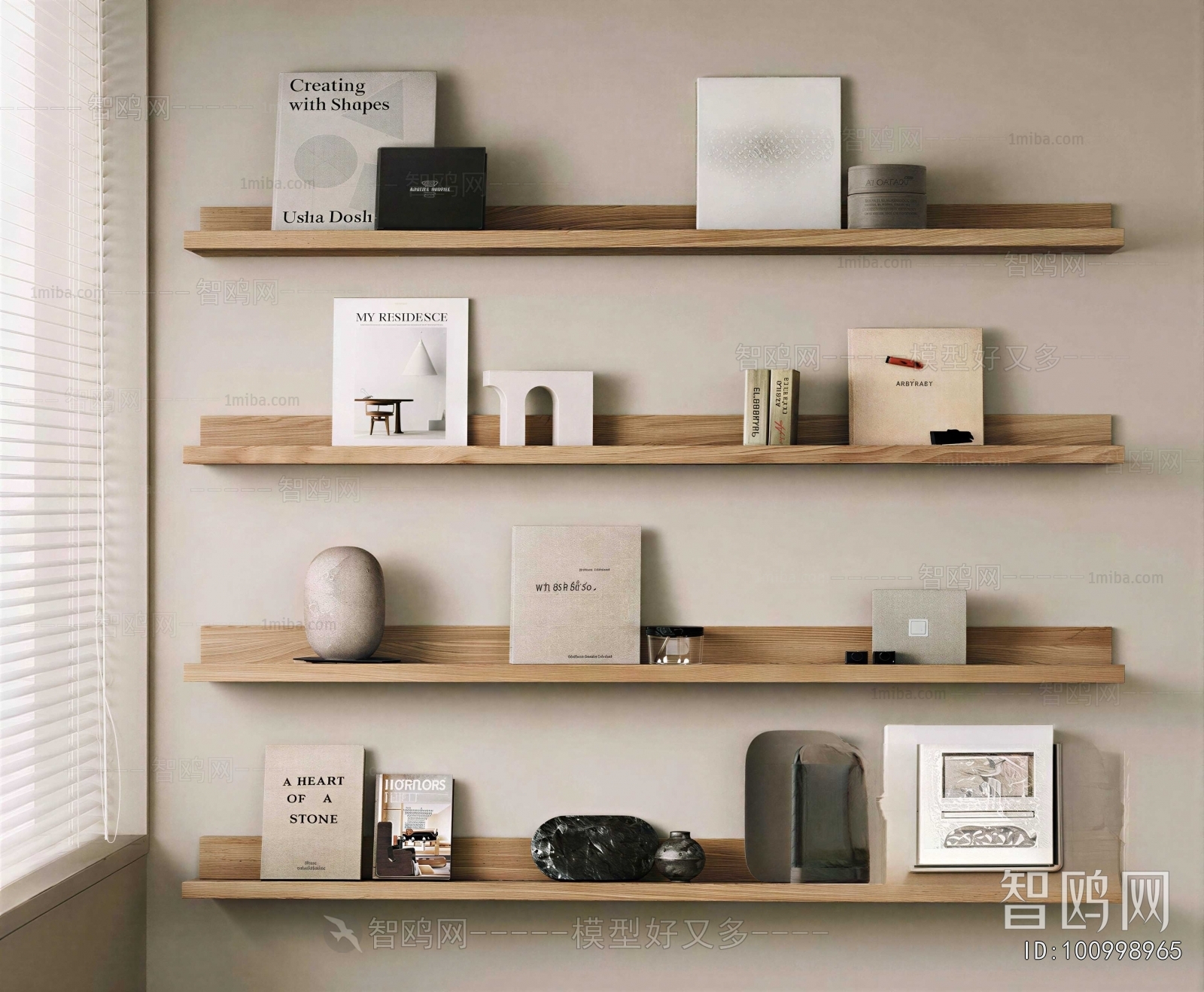 Modern Decorative Set