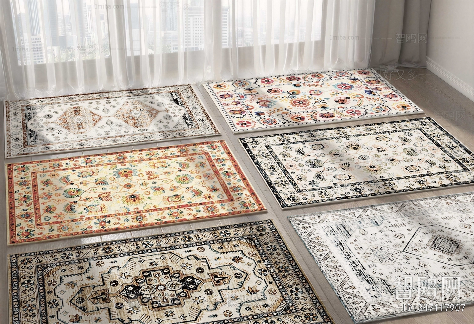 American Style The Carpet