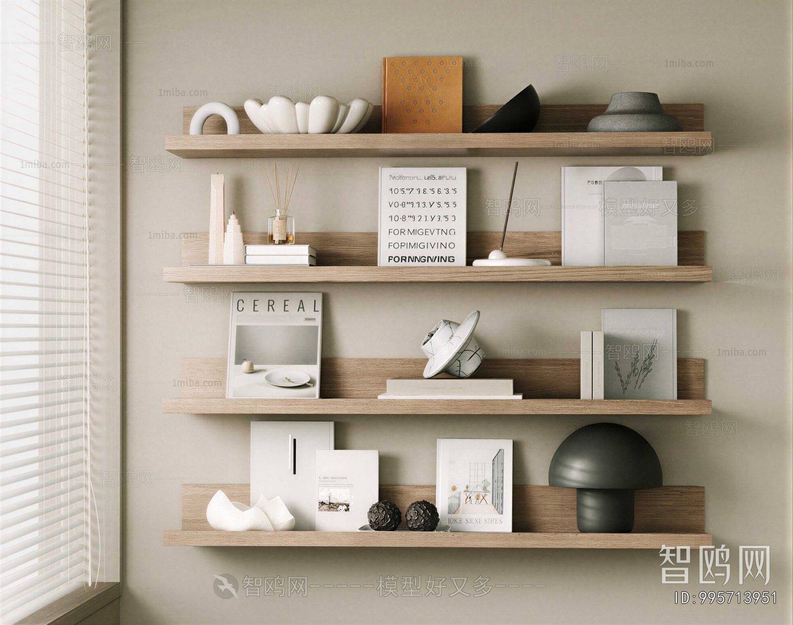 Modern Decorative Set