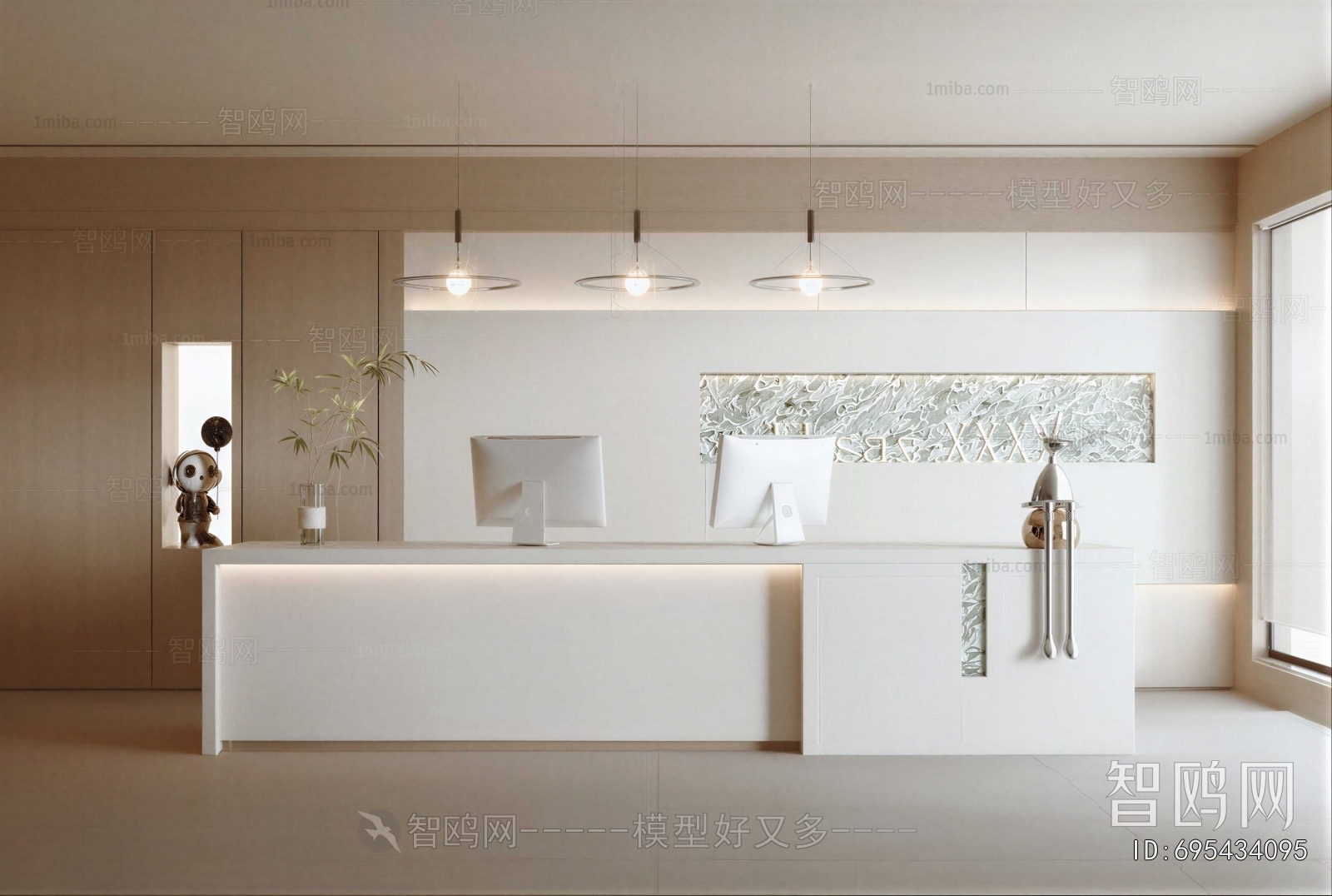 Modern Office Reception Desk