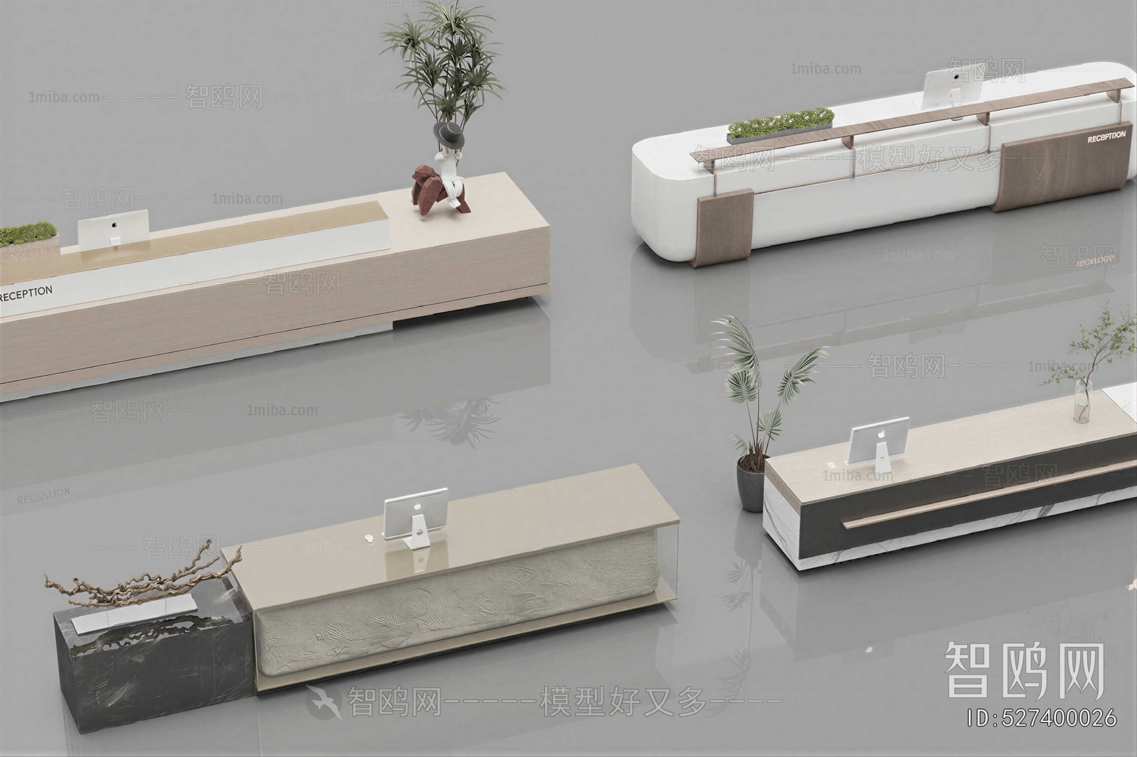 Modern Reception Desk