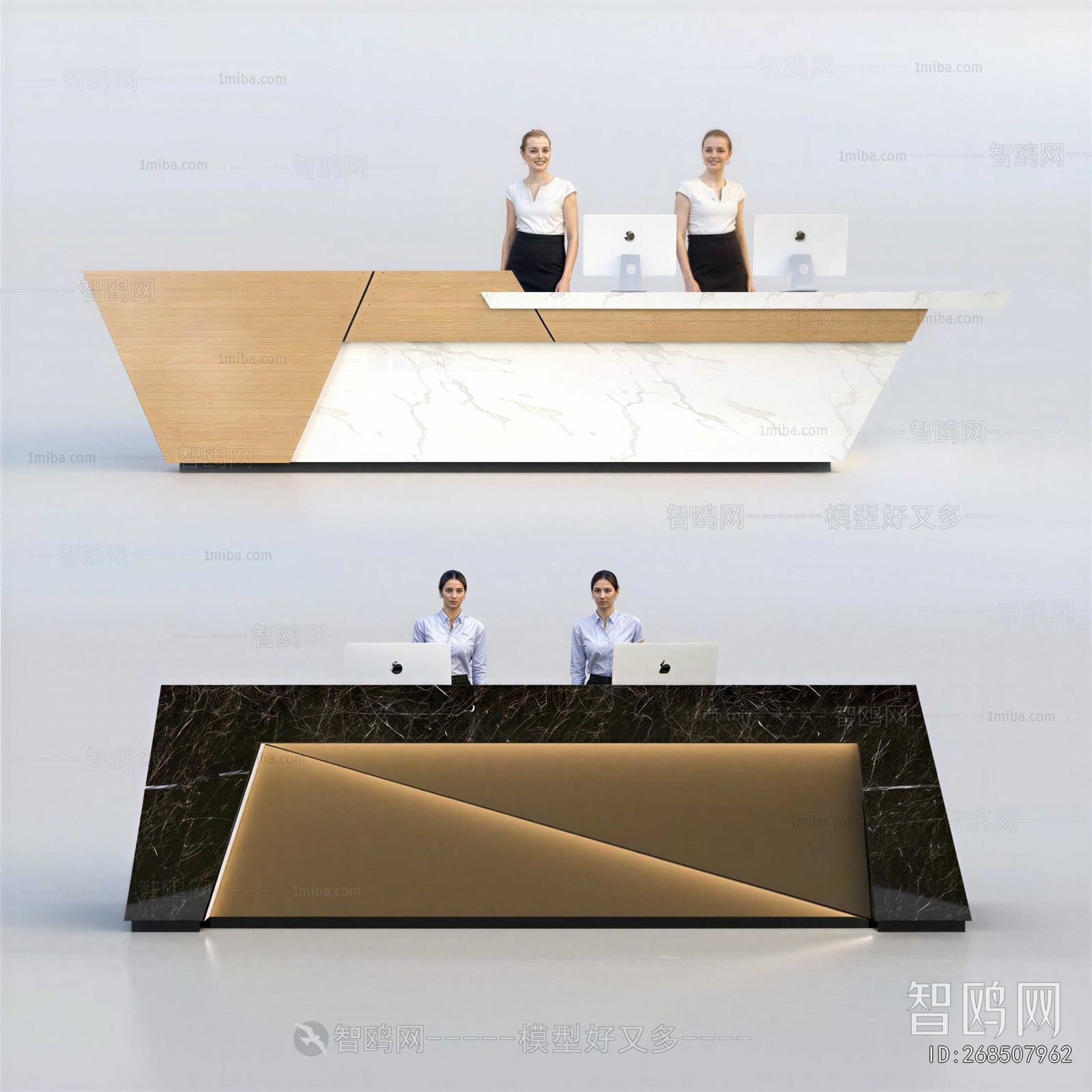 Modern Reception Desk