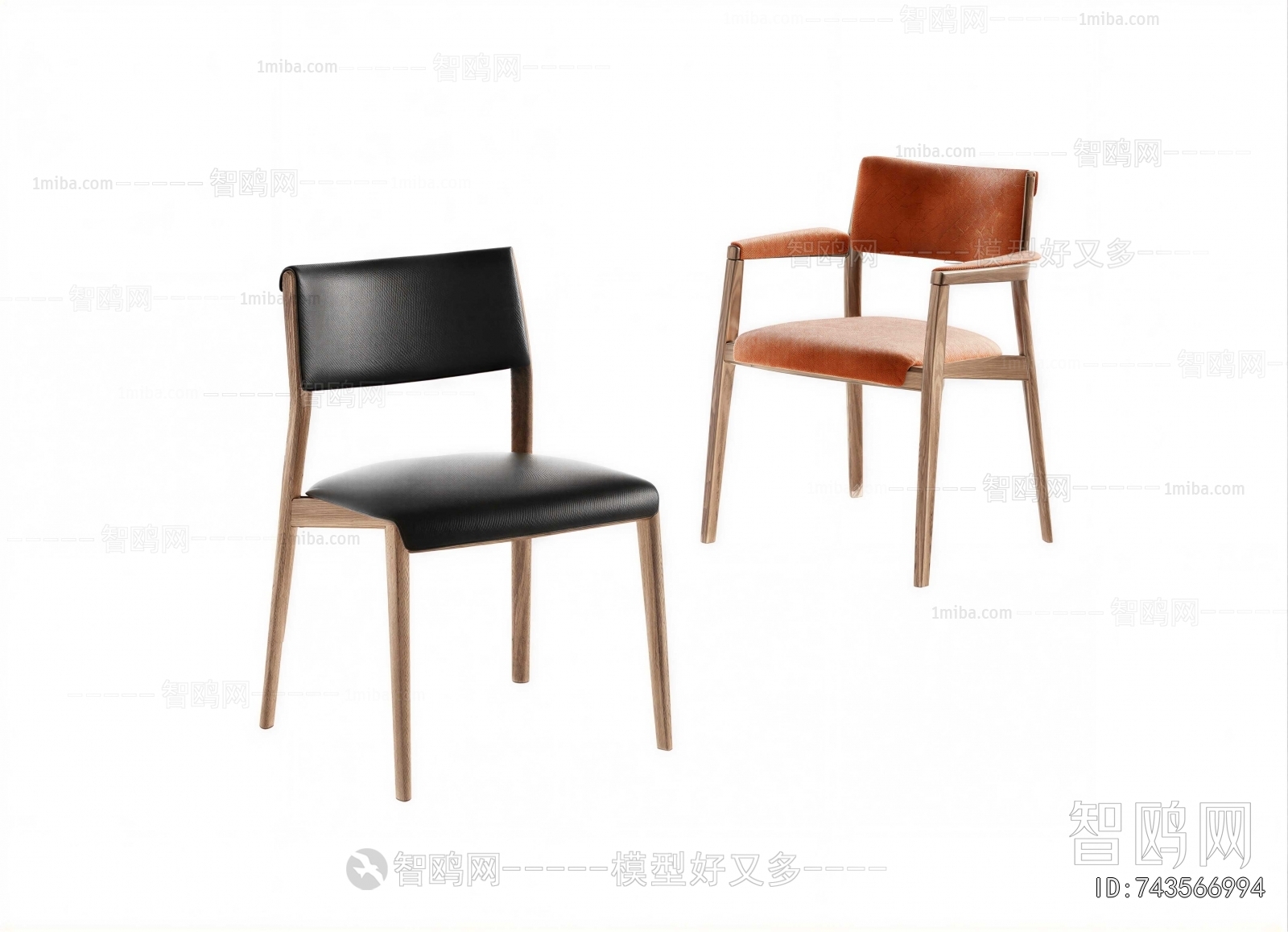 Modern Dining Chair