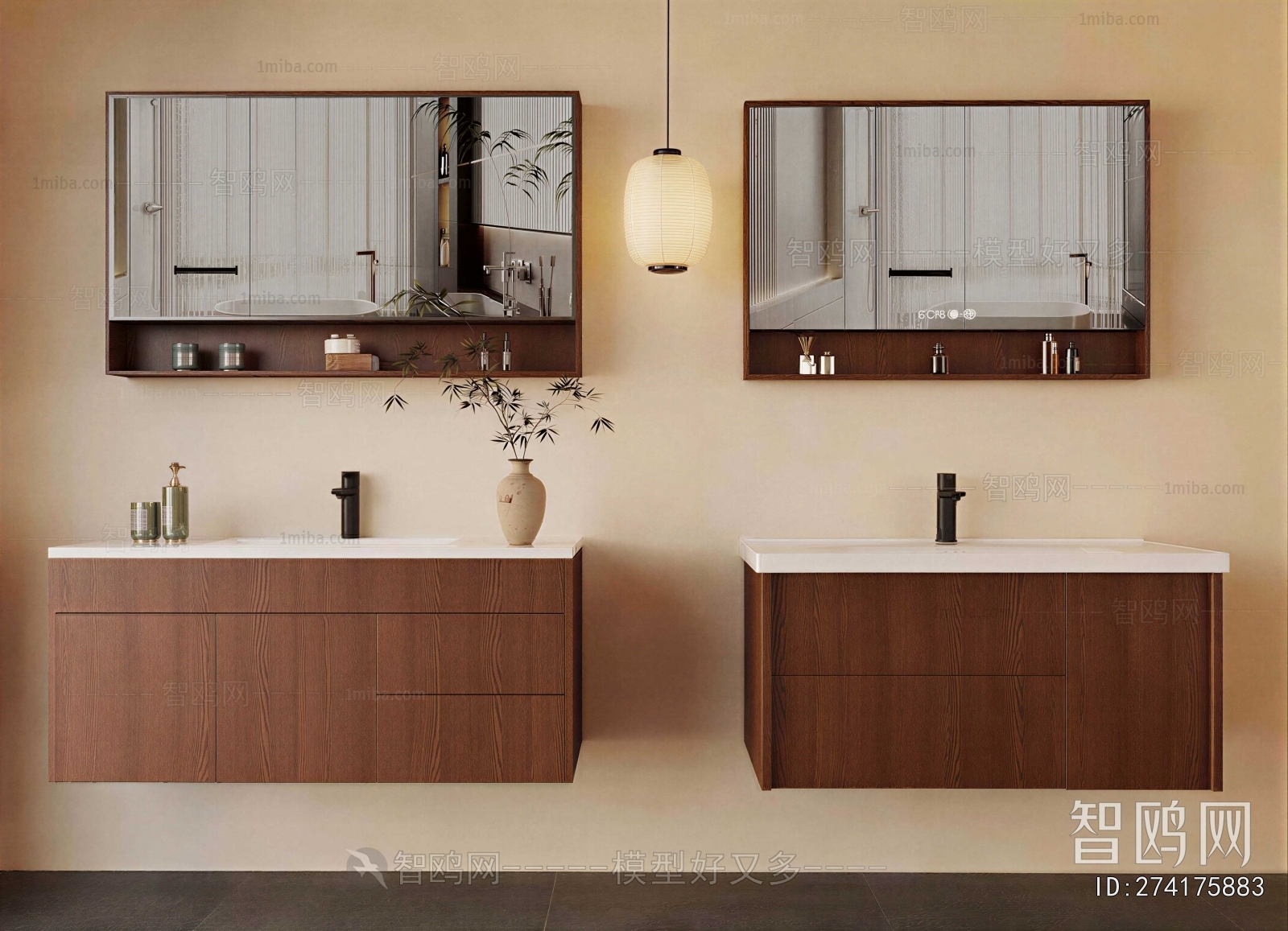 Modern Bathroom Cabinet