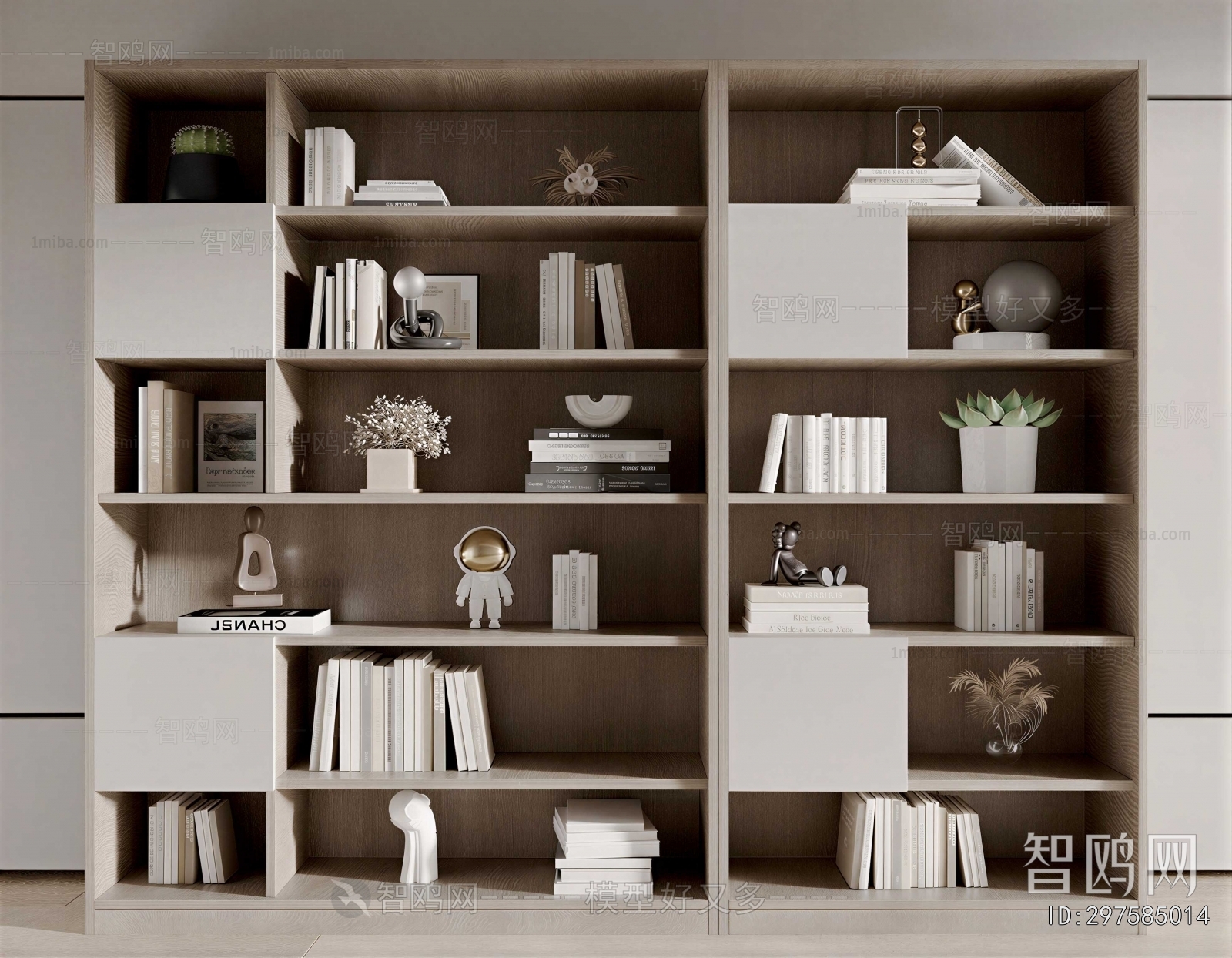 Modern Bookcase