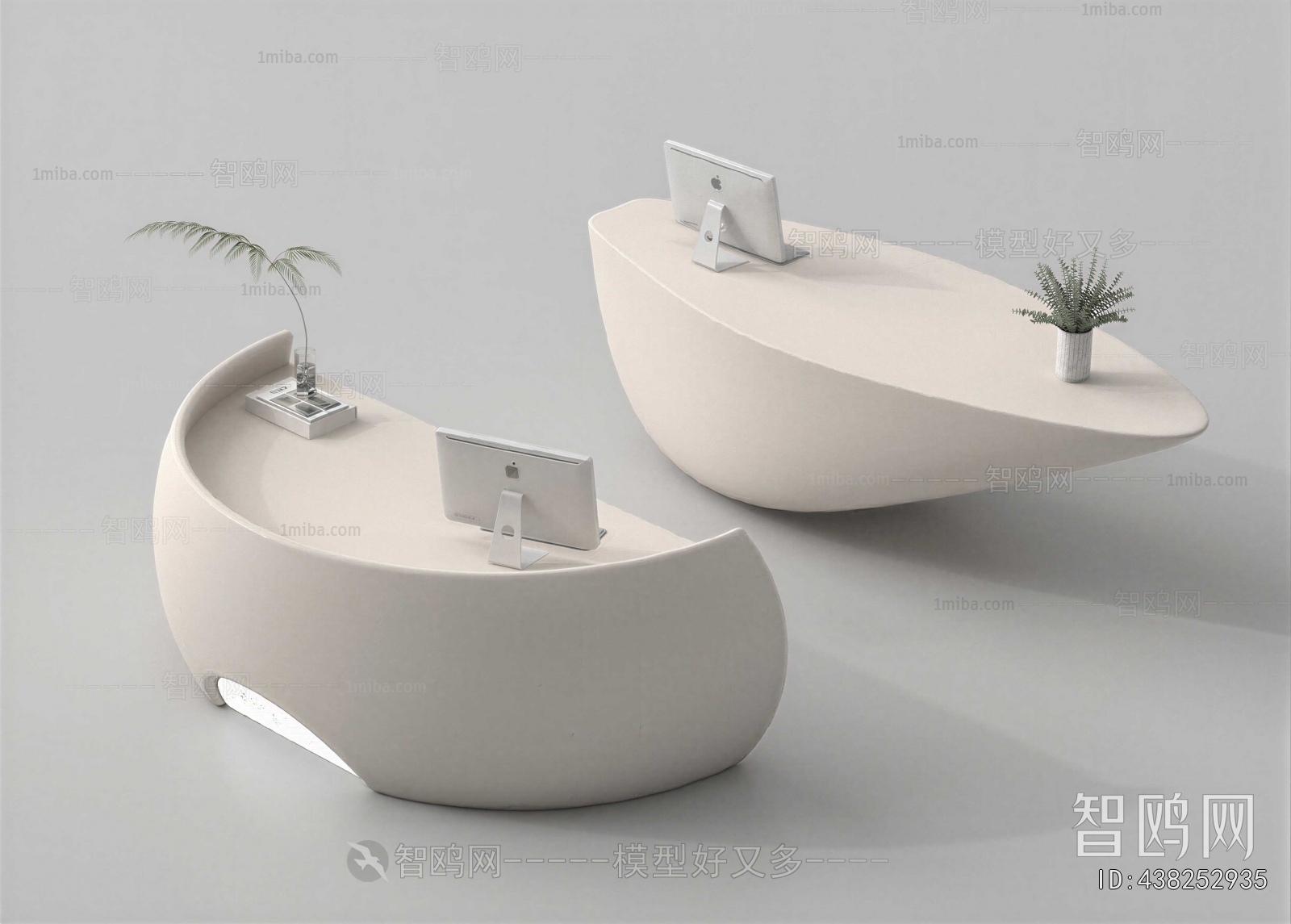 Modern Reception Desk