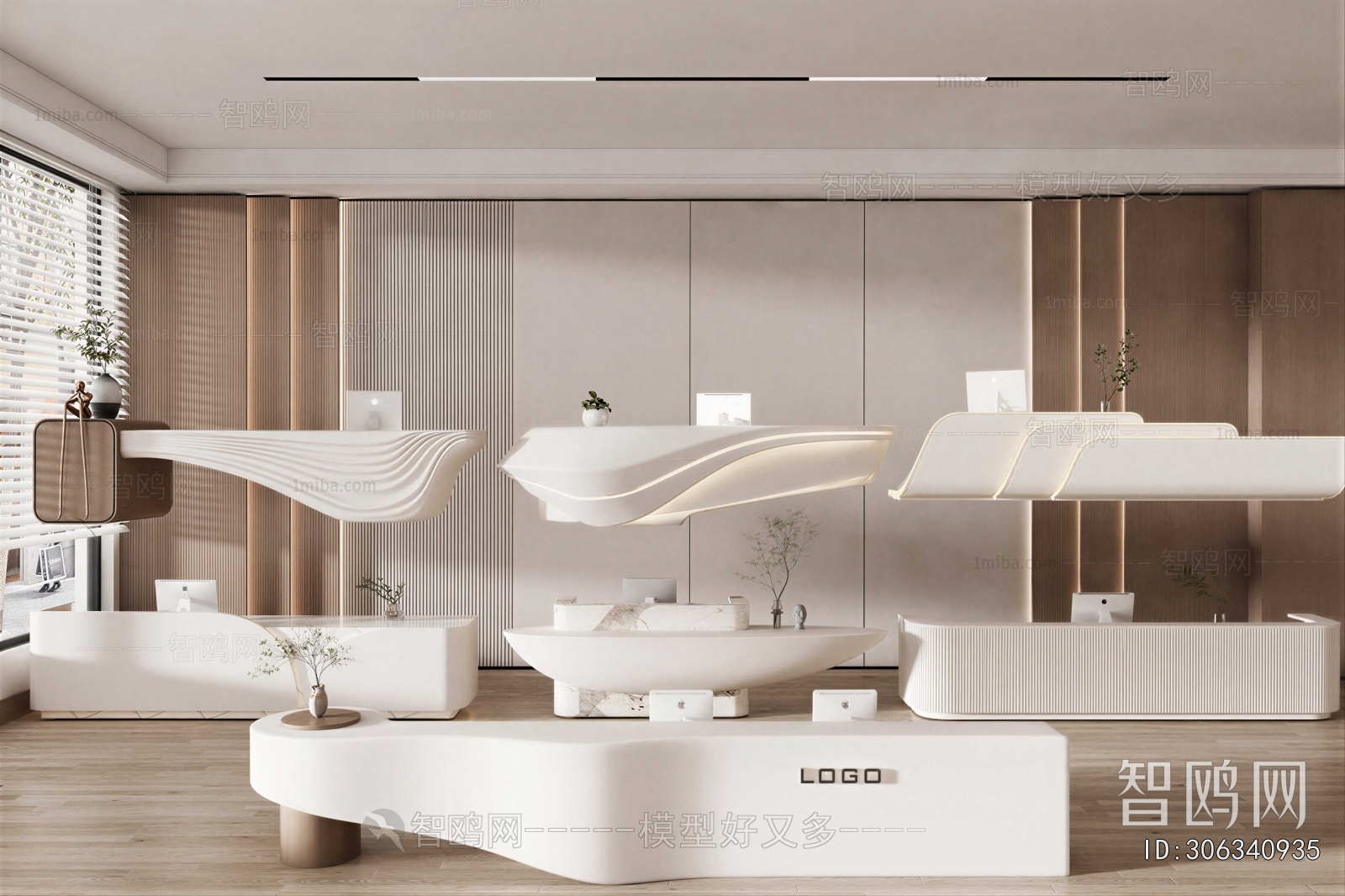 Modern Reception Desk