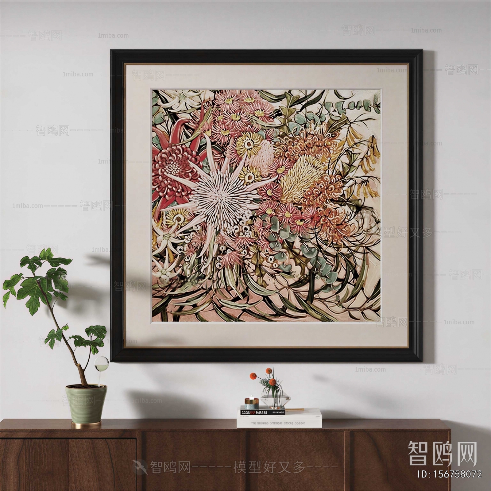 French Style Painting