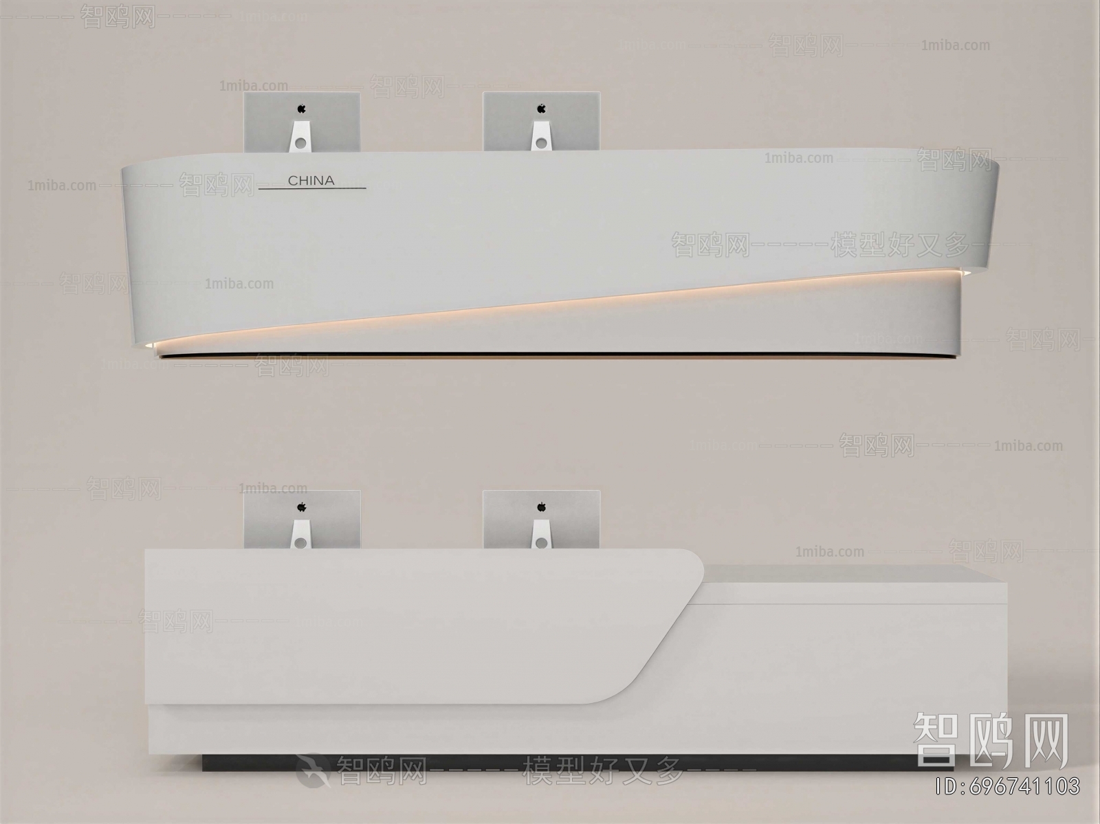 Modern Reception Desk