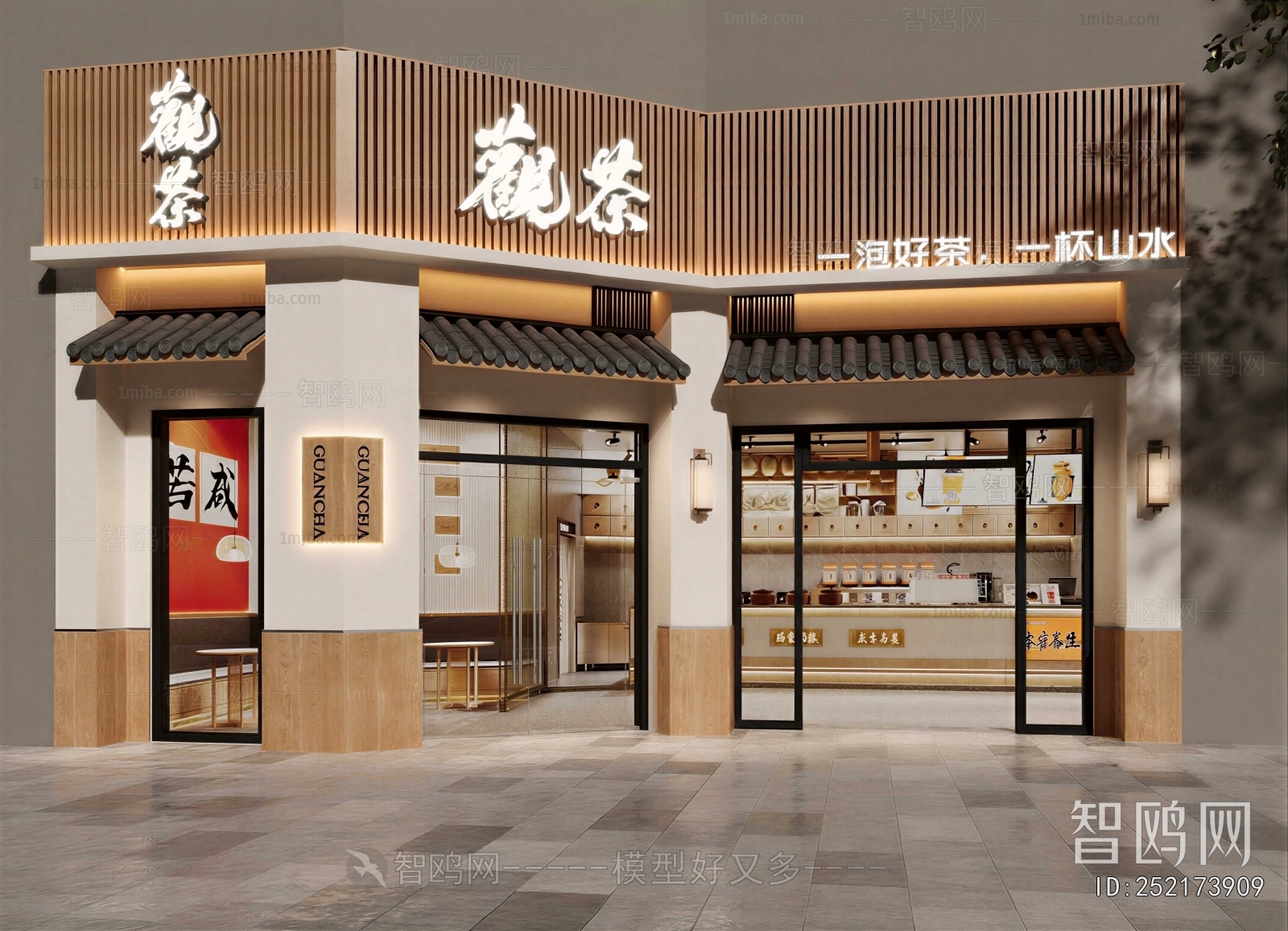 New Chinese Style Facade Element