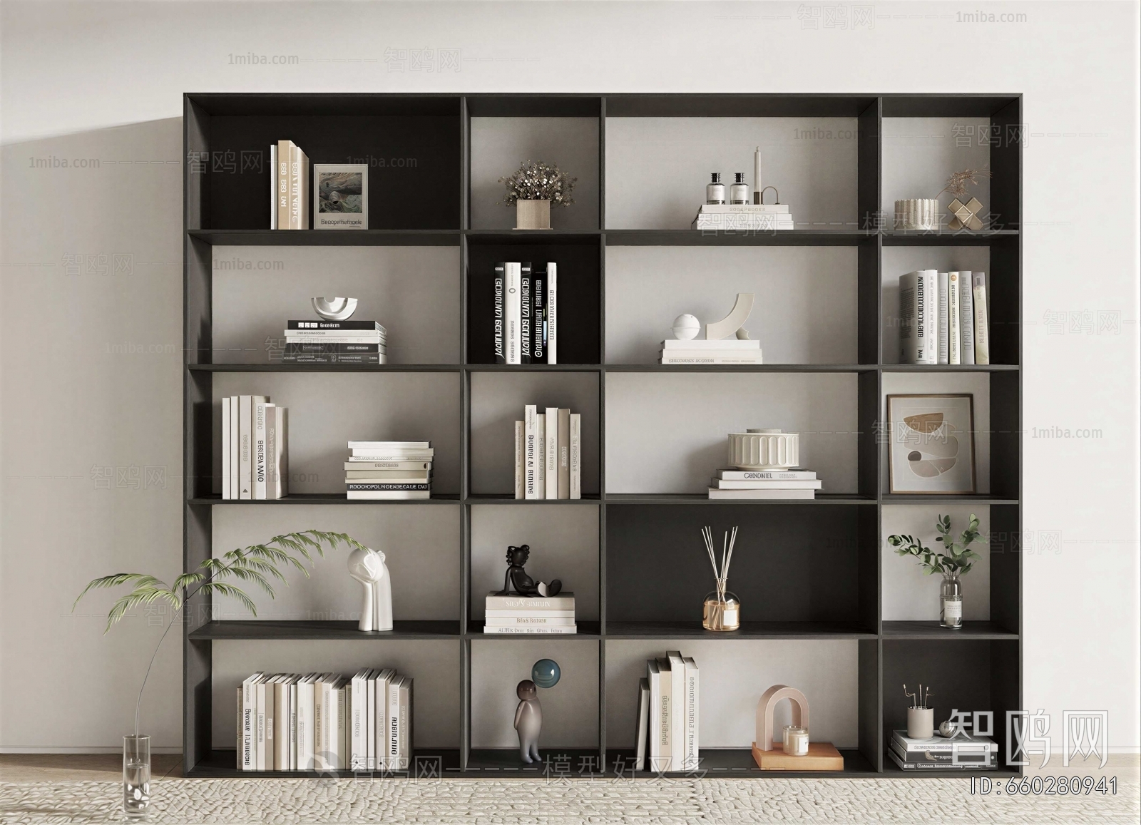 Modern Bookshelf