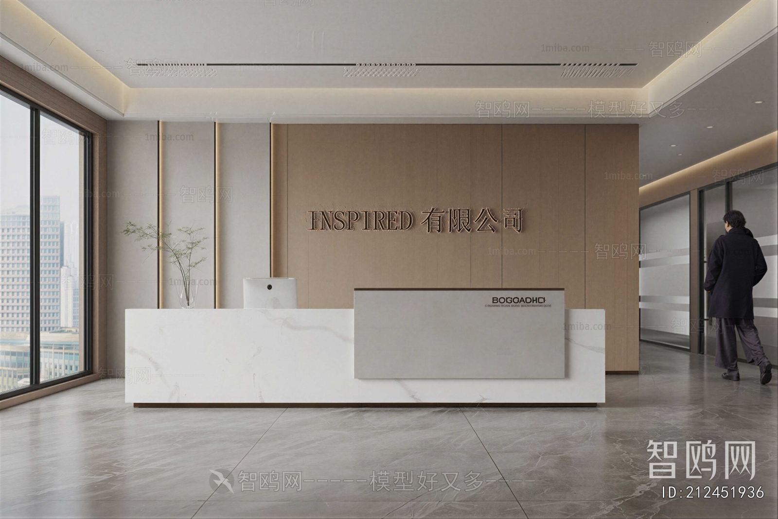 Modern Office Reception Desk