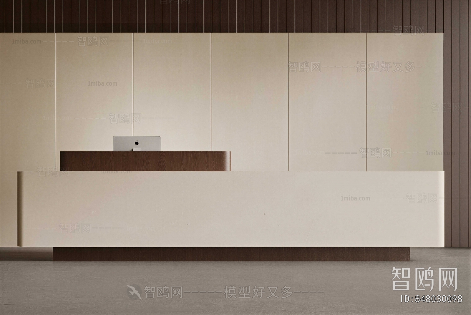 Modern Reception Desk