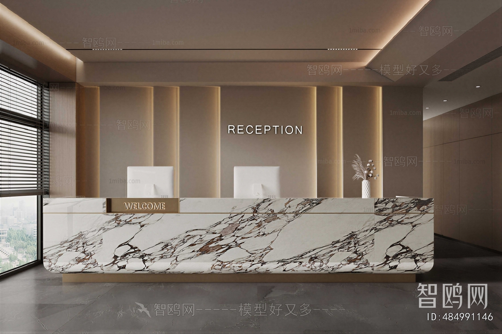 Modern Reception Desk